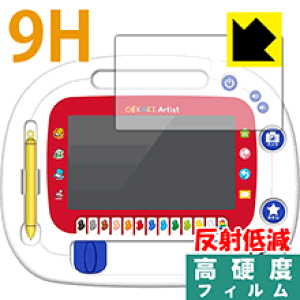 A[eBXgp 9Hdxy ˒ጸ zیtB { А