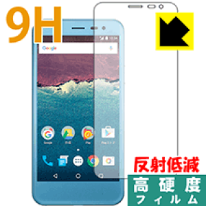 9H���d�x�y ���˒ጸ �z�ی�t�B���� 507SH Android One (�O�ʂ̂�) ���{�� ���А�������