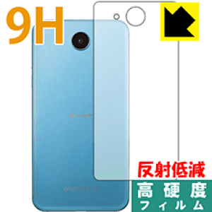 9H���d�x�y ���˒ጸ �z�ی�t�B���� 507SH Android One (�w�ʂ̂�) ���{�� ���А�������