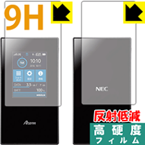 楽天市場】aterm mr05lnの通販 楽天市場】aterm mr05lnの通販
