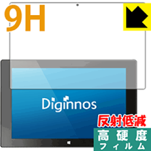 9H���d�x�y ���˒ጸ �z�ی�t�B���� Diginnos DG-D10IW3�V���[�Y ���{�� ���А�������