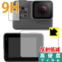 楽天市場】gopro hero7 black カバー フィルムの通販
