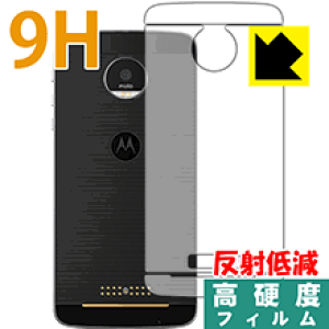 9Hdxy ˒ጸ zیtB Moto Z (wʂ̂) { А