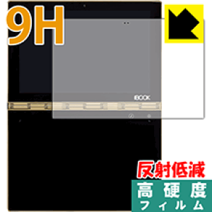 9H���d�x�y ���˒ጸ �z�ی�t�B���� YOGA BOOK (�t���p) ���{�� ���А�������