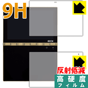 9H���d�x�y ���˒ጸ �z�ی�t�B���� YOGA BOOK (�t���p�E�n���L�[�{�[�h�p) ���{�� ���А�������
