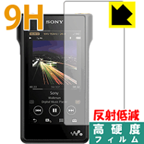 楽天市場】nw－wm1a 保護フィルムの通販