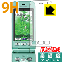 楽天市場】docomo らくらくホン f－02jの通販