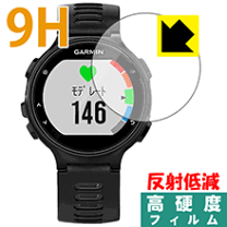 GARMIN - GARMINフォアアスリートForeAthlete735XTJ　ガラスフィルム付 Amazon.co.jp: 2枚 VacFun ガラスフィルム ， ガーミン Garmin