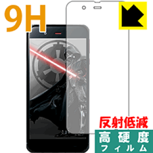 9H���d�x�y ���˒ጸ �z�ی�t�B���� STAR WARS mobile (�O�ʂ̂�) ���{�� ���А�������
