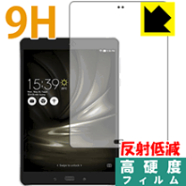 楽天市場】ZenPad 3S 10 LTE Z500KL-BK32S4の通販