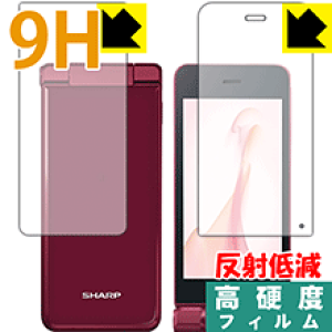 SH-N01」の人気商品一覧 | 安い商品を通販サイトから探す - 価格.com