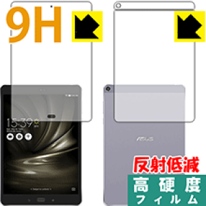 9Hdxy ˒ጸ zیtB ASUS ZenPad 3S 10 LTE (Z500KL) ʃZbg { А