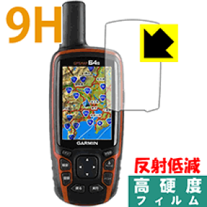9H���d�x�y ���˒ጸ �z�ی�t�B���� �K�[�~�� GARMIN GPSMAP64/62�V���[�Y ���{�� ���А�������