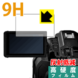 9H���d�x�y ���˒ጸ �z�ی�t�B���� 4K�J�������R�[�_�[ AG-UX180 / AG-UX90 ���{�� ���А�������