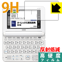 楽天市場】エクスワード xd k7200の通販