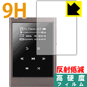 9H���d�x�y ���˒ጸ �z�ی�t�B���� Hi-Fi�I�[�f�B�I�v���[���[ A017 ���{�� ���А�������