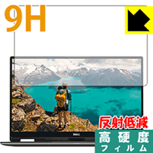 9Hdxy ˒ጸ zیtB XPS 13 2-in-1(9365) { А