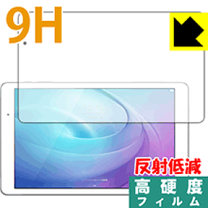 9Hdxy ˒ጸ zیtB MediaPad T2 Pro 605HW / 606HW { А