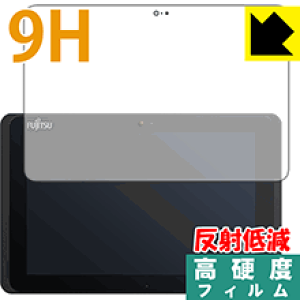 9H���d�x�y ���˒ጸ �z�ی�t�B���� �A���[�Y ARROWS Tab Q507 ���{�� ���А�������