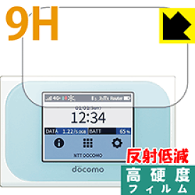 楽天市場 Wi Fi Station N 01jの通販