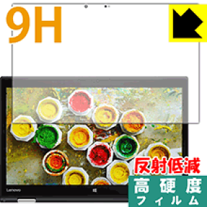 9Hdxy ˒ጸ zیtB ThinkPad X1 Yoga (2017f)y IRJȂf z { А