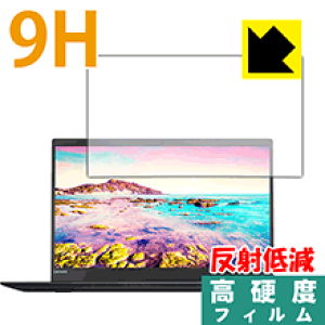 9Hdxy ˒ጸ zیtB ThinkPad X1 Carbon (2017Nf) { А