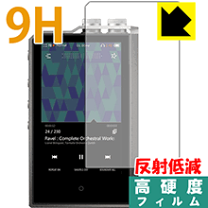 楽天市場】cowon plenue dの通販