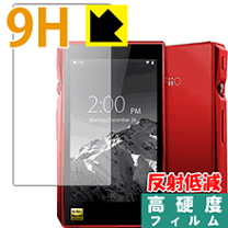 FiiO]X5 3rd gen [RED/レッド] n5ksbvb