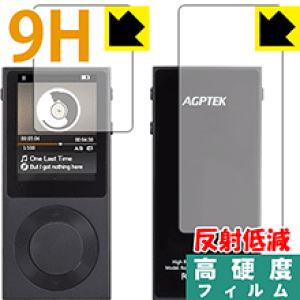 9Hdxy ˒ጸ zیtB AGPtEK ROCKER (ʗpEwʗp 2g) { А