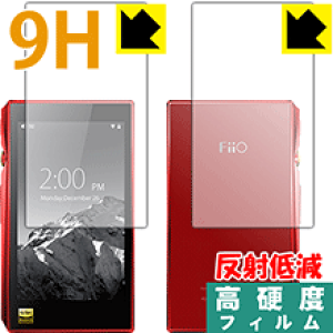 9Hdxy ˒ጸ zیtB FiiO X5 3rd generation (ʃZbg) { А