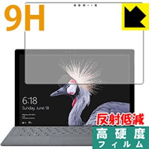 9Hdxy ˒ጸ zیtB T[tFX Surface Pro (2017N6f)/T[tFX Surface Pro LTE Advanced Oʂ̂ { А