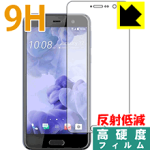 9H���d�x�y ���˒ጸ �z�ی�t�B���� HTC U Play ���{�� ���А�������