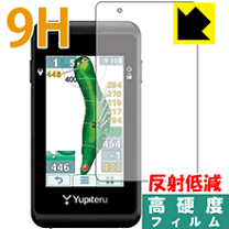 楽天市場】ユピテル ゴルフナビ ygn5200の通販