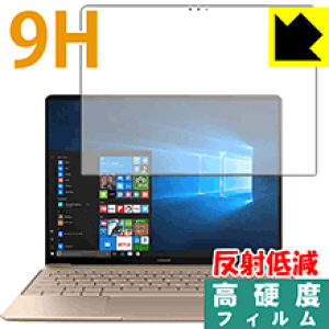 9H���d�x�y ���˒ጸ �z�ی�t�B���� �t�@�[�E�F�C HUAWEI MateBook X ���{�� ���А�������