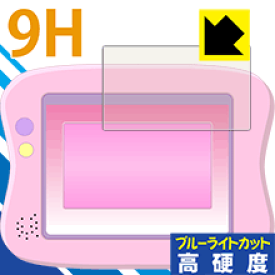 楽天市場 ドリームトイパッドの通販