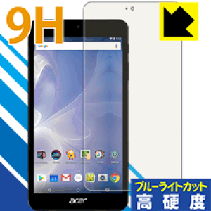9H���d�x�y �u���[���C�g�J�b�g �z�ی�t�B���� Acer Iconia One 7 B1-780/K ���{�� ���А�������