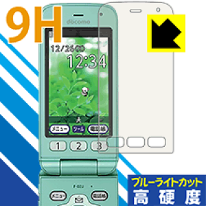 F02J」の人気商品一覧 | 安い商品を通販サイトから探す - 価格.com