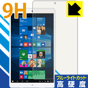 9H���d�x�y �u���[���C�g�J�b�g �z�ی�t�B���� Teclast X80 Power ���{�� ���А�������