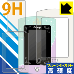 Magical Pad(}WJpbh) K[YbXy ^CvA zp 9Hdxy u[CgJbg zیtB (g܂ł̃tZbg) { А