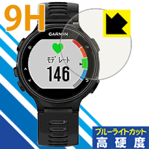 9Hdxy u[CgJbg zیtB K[~ GARMIN ForeAthlete 735XTJ { А