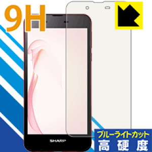 9Hdxy u[CgJbg zیtB ANIX AQUOS SH-M04/SH-M04-A { А