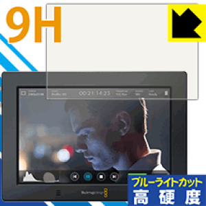 9H���d�x�y �u���[���C�g�J�b�g �z�ی�t�B���� Blackmagic Video Assist 4K ���{�� ���А�������