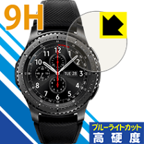 楽天市場】gear s3 保護の通販