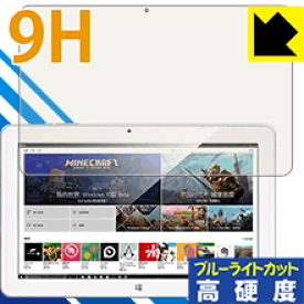 楽天市場 Cube Mix Plus スマートフォン タブレット の通販