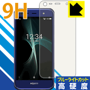 9Hdxy u[CgJbg zیtB ANIX AQUOS SERIE mini SHV38 (Oʂ̂) { А