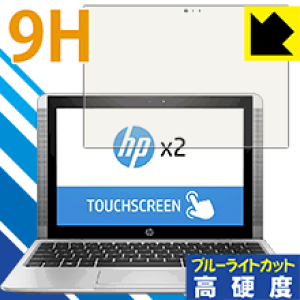 9Hdxy u[CgJbg zیtB HP x2 10-p000 { А
