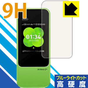Speed Wi Fi Next W04の通販 価格比較 価格 Com