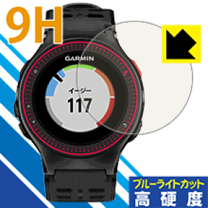 Garmin 2jの通販 価格比較 価格 Com