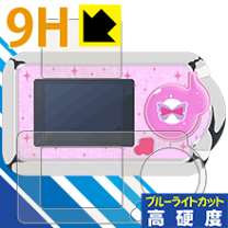 ミラクルちゅーんず！ ミラクルポッド | HMV&BOOKS online