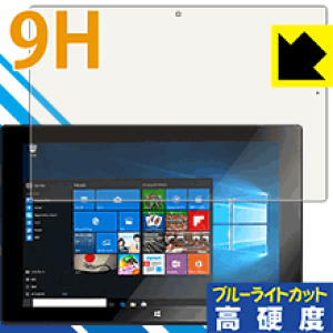 9Hdxy u[CgJbg zیtB CLIDE 8.9 LTE W09A-W10 { А